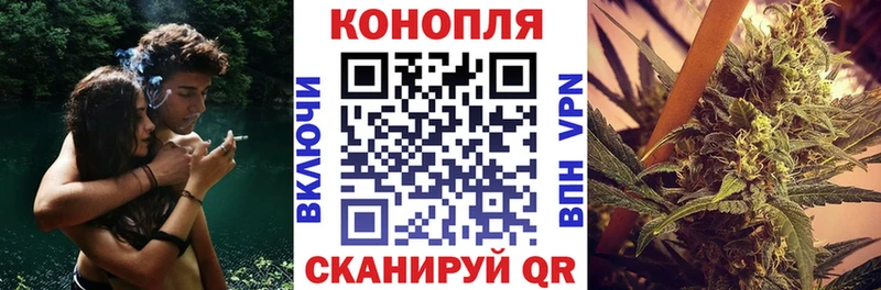 Наркотические вещества Николаевск-на-Амуре Канабис Мефедрон Alpha-PVP ГАШИШ Cocaine