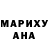 МДМА кристаллы Anizoro