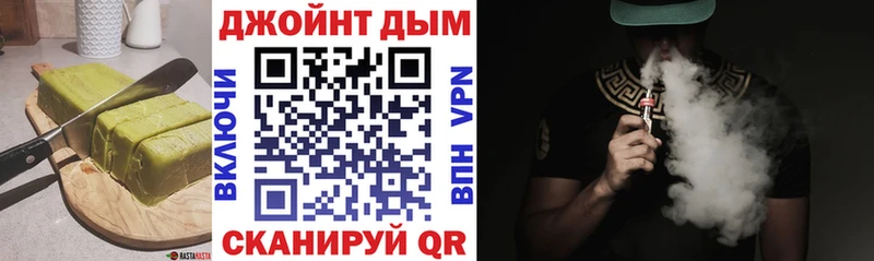 Canna-Cookies конопля  Николаевск-на-Амуре 