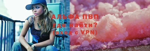 мяу мяу мука Алзамай