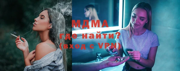 apvp Алексеевка