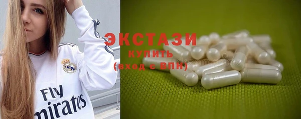 apvp Алексеевка