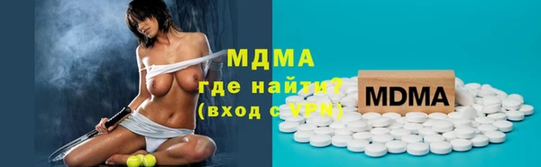 мяу мяу мука Алзамай