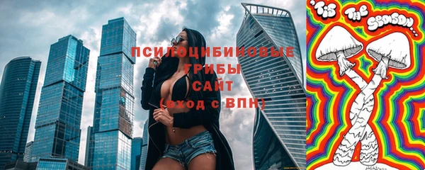 apvp Алексеевка