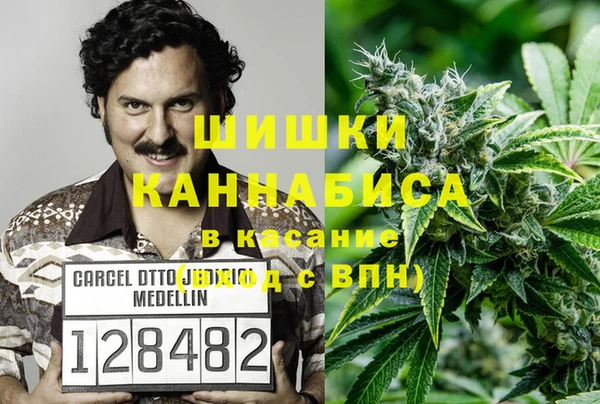меф VHQ Алексин