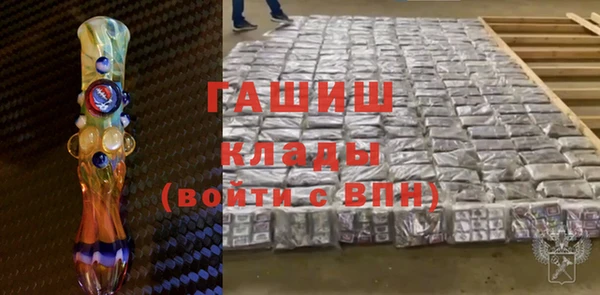 меф VHQ Алексин