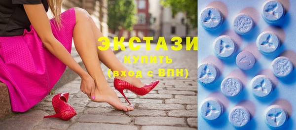 apvp Алексеевка