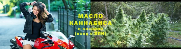 мяу мяу мука Алзамай