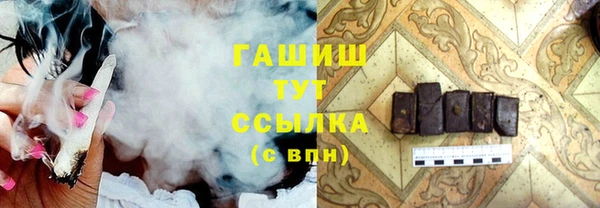 apvp Алексеевка