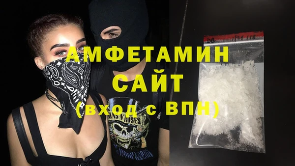 мяу мяу мука Алзамай