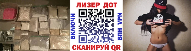 LSD-25 экстази кислота  цена   Николаевск-на-Амуре 