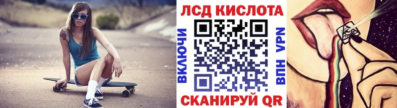 купить  сайты  Николаевск-на-Амуре  мега рабочий сайт  Марки NBOMe 1,5мг 